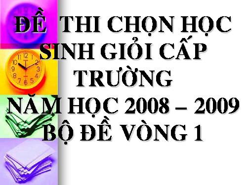 đề thi dành cho học sinh giỏi.