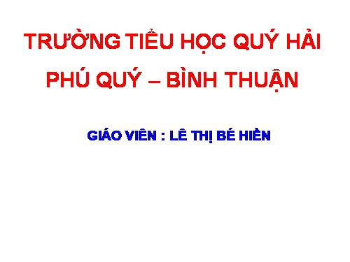 Bài 51. Cơ quan sinh sản của thực vật có hoa