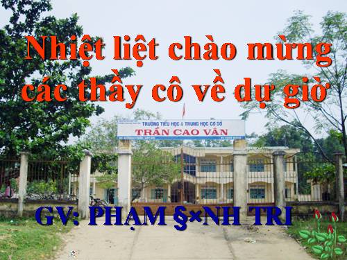 Bài 51. Cơ quan sinh sản của thực vật có hoa