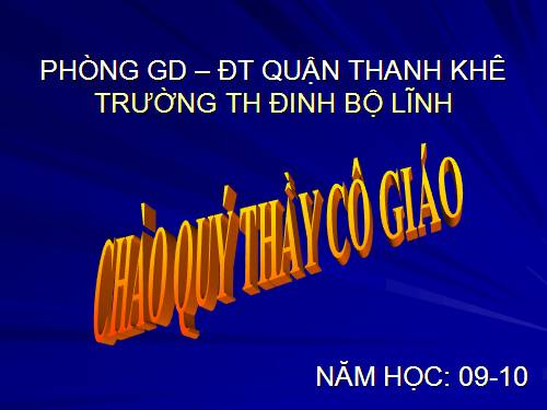 Bài 19. Phòng tránh tai nạn giao thông đường bộ