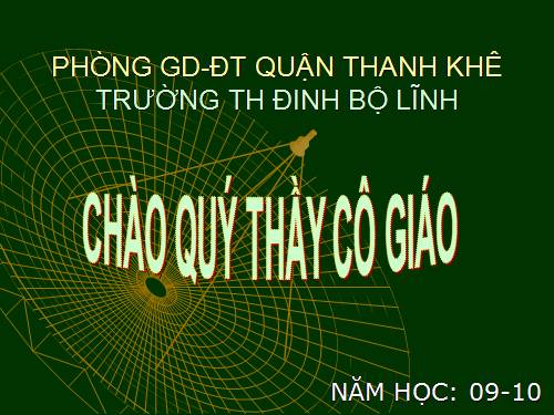 Bài 17. Thái độ đối với người nhiễm HIV / AIDS