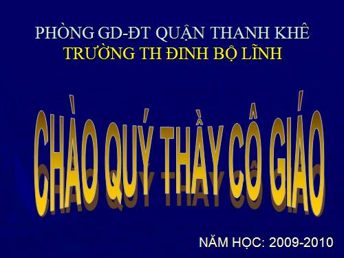 Bài 16. Phòng tránh HIV / AIDS