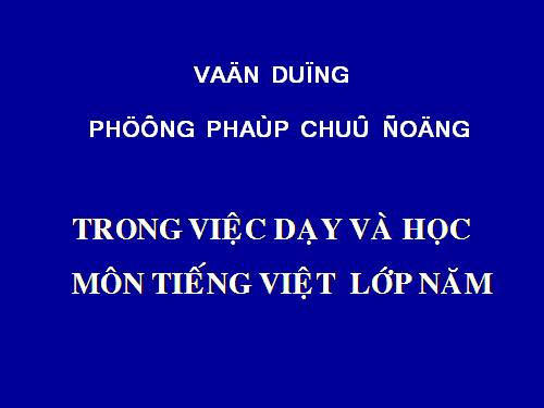 phuong phap day hoc tich cuc