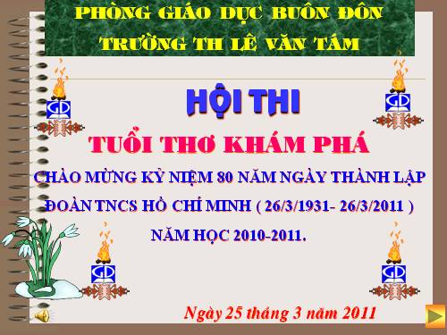 Tuổi thơ