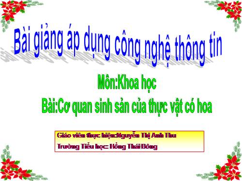 Bài 51. Cơ quan sinh sản của thực vật có hoa