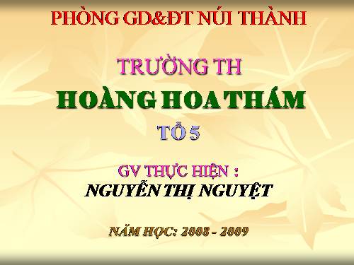 Bài 51. Cơ quan sinh sản của thực vật có hoa