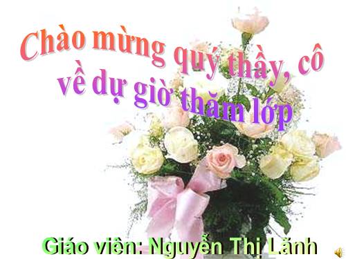 Bài 51. Cơ quan sinh sản của thực vật có hoa