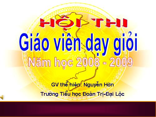 Bài 51. Cơ quan sinh sản của thực vật có hoa