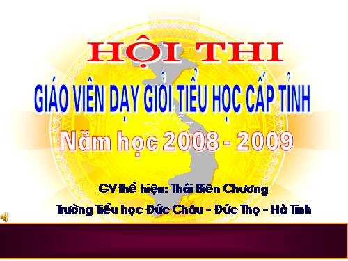 Bài 51. Cơ quan sinh sản của thực vật có hoa