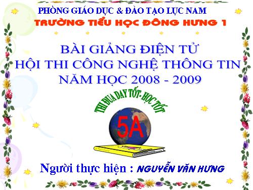 Bài 51. Cơ quan sinh sản của thực vật có hoa