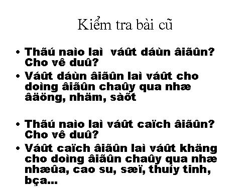 Bài 48. An toàn và tránh lãng phí khi sử dụng điện