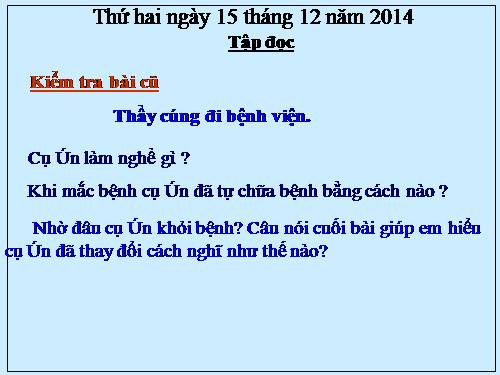 Ngu công xã Trịnh Tường