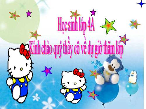 mở rộng vốn từ tài năng
