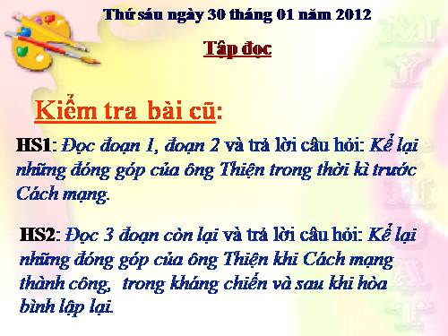 Tuần 21. Trí dũng song toàn