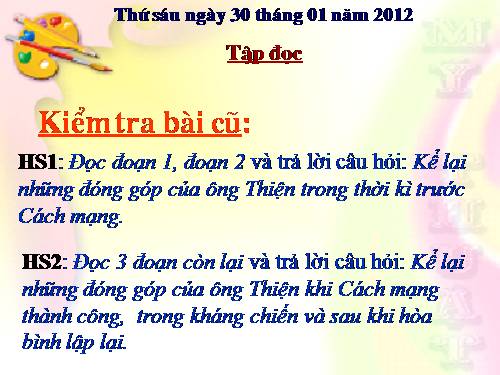 Tuần 21. Trí dũng song toàn