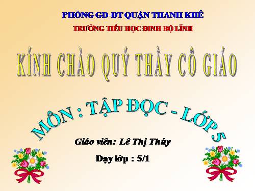 Tuần 30. Thuần phục sư tử