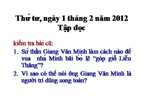 Tuần 21. Tiếng rao đêm