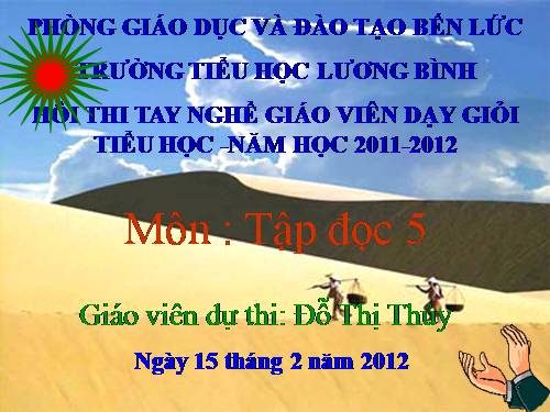 Tuần 24. Hộp thư mật