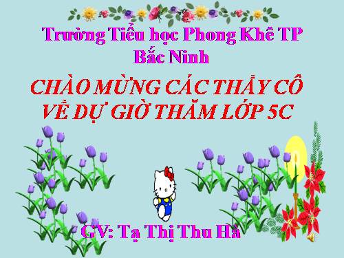 Tuần 24. Hộp thư mật