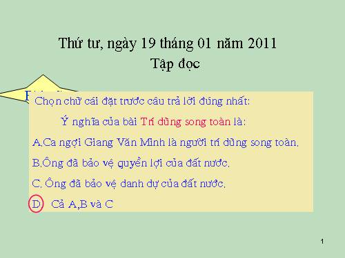 Tuần 21. Tiếng rao đêm