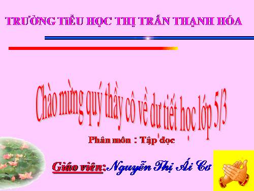 Tuần 32. Những cánh buồm