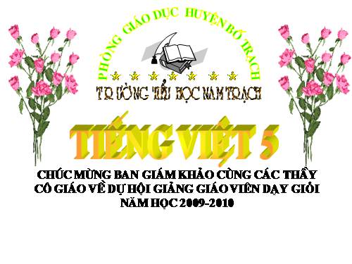 Tuần 27. Đất nước