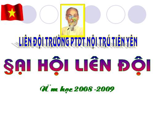 đại hội