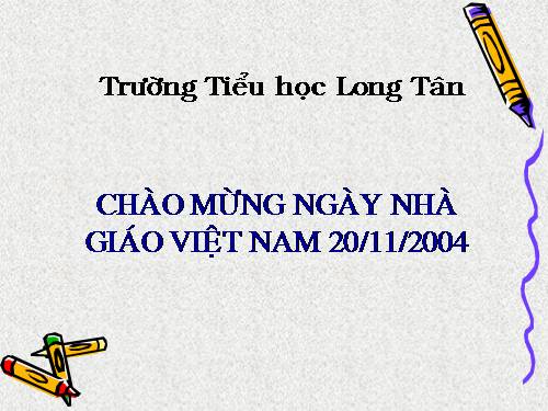 hoi giang