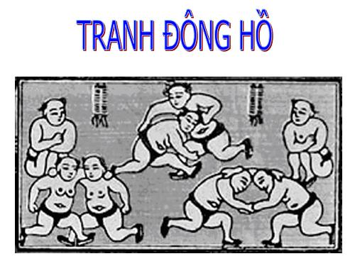 Bộ tranh Đông Hồ