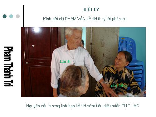 ly biệt