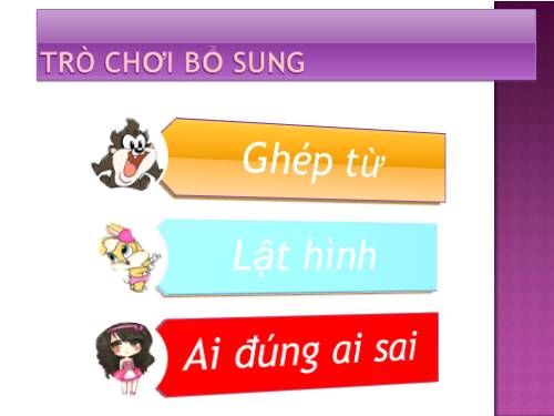 trò chơi bổ sung