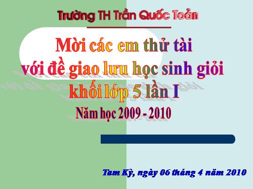 Giao lưu học sinh giỏi lớp 5 lần 1