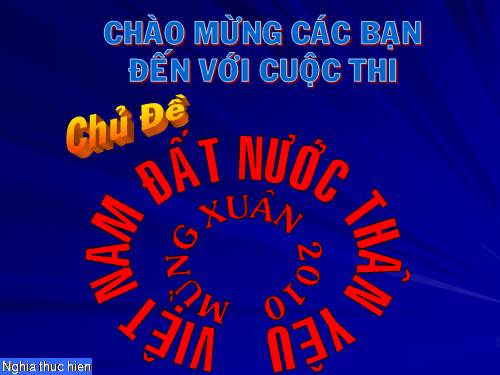 Sân chơi danh cho thiếu nhi!