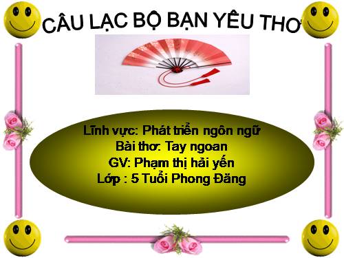 thơ tay ngoan