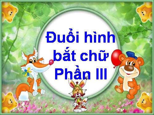 Đuổi hình bắt chữ