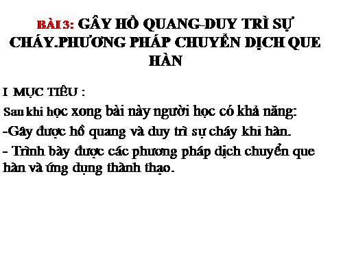 gây hồ quang