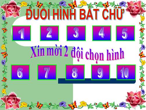 Trò chơi đuổi hình bắt chữ