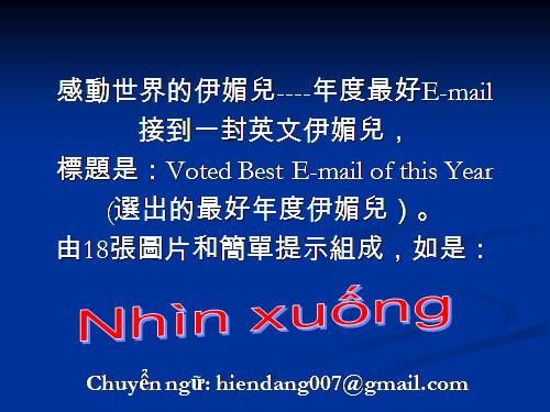 HÃY NHÌN XUỐNG