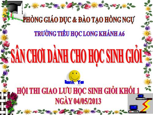 ĐỀ THI GIAO LƯU HSG LỚP 1