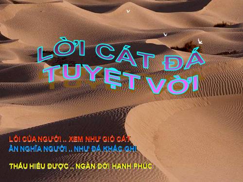 Lời cát đá