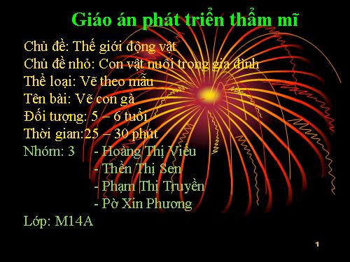 mĩ thuật