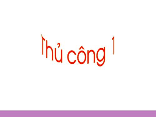 BGDT thủ công 1 trọn bộ