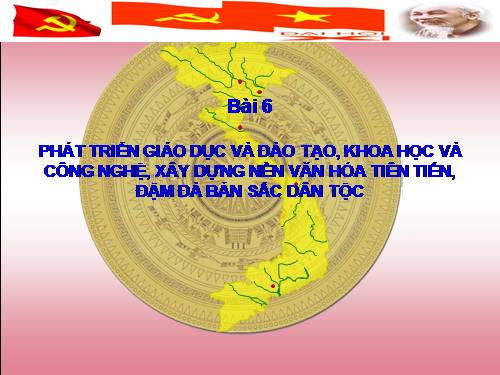 Bai giang cho lop boi duong ly luan chinh tri cho dangvien moi 2012 Bai 6