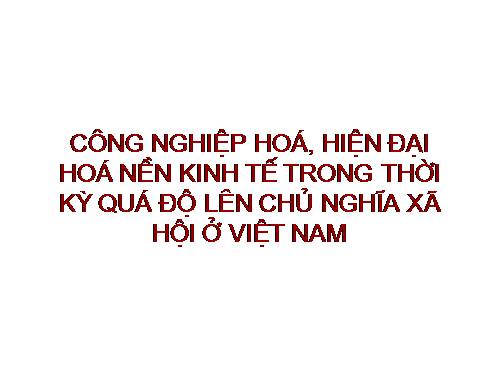 CNH-HDH