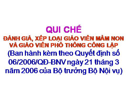 Quyết định 06 của Bộ Nội vụ