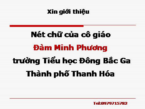 bai giang điên tử