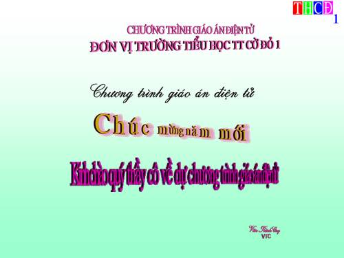 tulieuthakhao