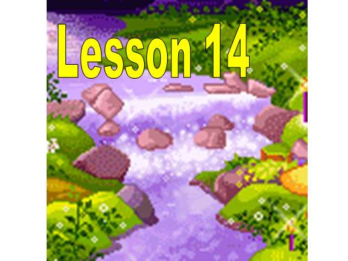 things for school 1