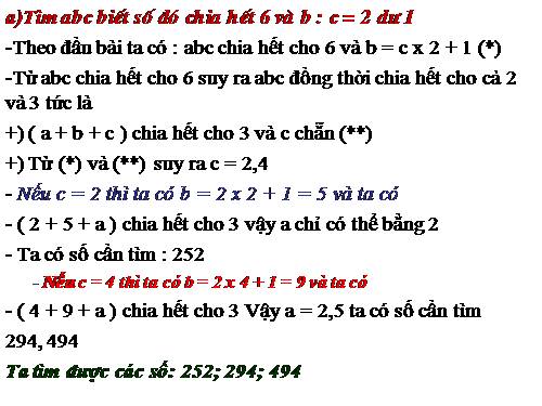 BỒI DƯỠNG HỌC SINH GIỎI TOÁN 5