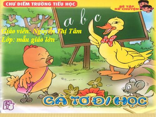 Gà to đi học